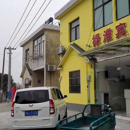 Lu Huai Inn-Lukou Airport Branch Nankin Zewnętrze zdjęcie
